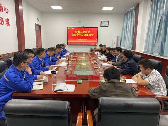 说明: C:\Users\ADMINI~1\AppData\Local\Temp\WeChat Files\2a7d6bef3aeedd2d10534d51fe81896.jpg