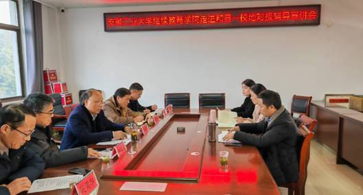 C:\Users\lenovo\Documents\Tencent Files\502091474\nt_qq\nt_data\Pic\2024-12\Thumb\c4d1a782b6c53d512b015b9731b57e3e_720.jpg