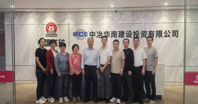 说明: C:\Users\Administrator\Desktop\4082bb1126cc3194337a460a380baf06(20241028-154030).jpg