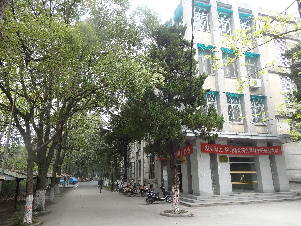 成教楼外景2